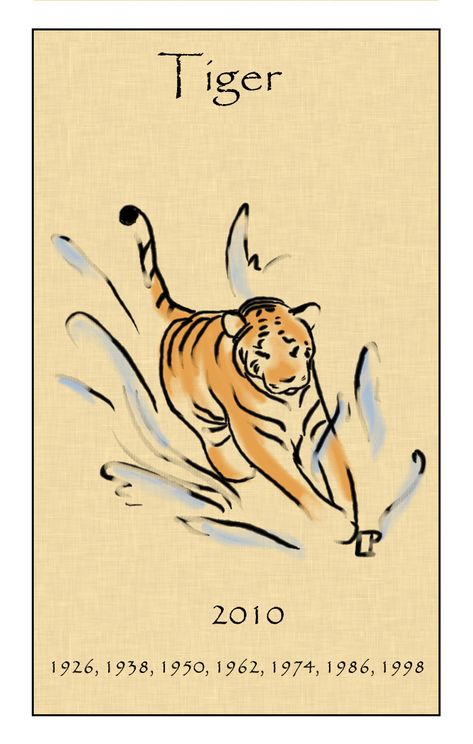 Year of the Tiger by Inuibuki on DeviantArt Chinese Zodiac Tattoo, Tiger Zodiac, Chinese Zodiac Tiger, Chinese Tiger, Tiger Drawing, Zodiac Tattoo, Chinese Year, Astrology Art, Year Of The Tiger