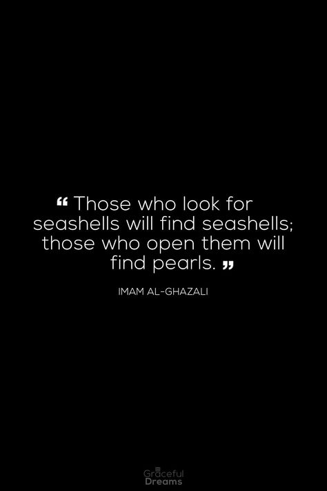 Imam Al Ghazali Quotes, Al Ghazali Quotes, Quotes Islamic Wallpaper, Imam Ghazali Quotes, Scholar Quotes, Islamic Philosophy, Al Ghazali, Islamic Thoughts, Patience Quotes