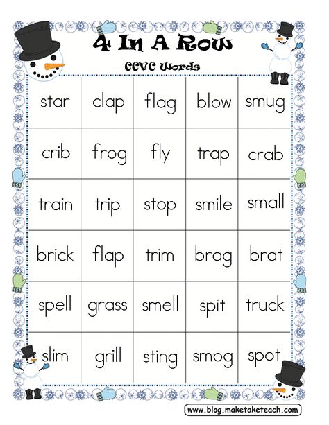 Classroom Freebies: Winter Themed Activity for CCVC Words Ccvc Words, Cvcc Words, Phonics Blends, Bingo Chips, First Grade Phonics, Classroom Freebies, Phonics Words, Sight Word Activities, First Grade Reading