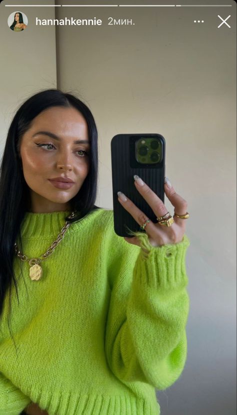 Lime Green Outfits, Green Sweater Outfit, Lime Green Sweater, Outfit Inspo Spring, Trendy Outfits Winter, Sweater Outfit, 90s Fashion Outfits, Made Clothing, Other Outfits