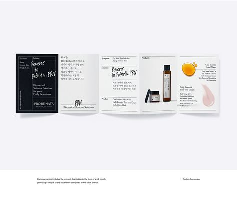 Skin Care Brochure Design, Information Sheet Design, Skincare Catalogue, Skin Care Brochure, Graphic Design Brochure Layout, Cosmetic Brochure, Branding Identity Design, Brochure Design Layout, Manual Design