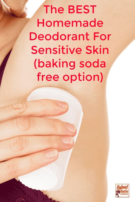 The best homemade deodorant for sensitive skin (baking soda free option) is so stupid easy to make you will wonder why you haven't tried it until now! Learn how to make natural homemade deodorant that will stop underarm odor for good. #homemadedeodorant #diydeodorant #naturaldeodorant #deodorantrecipe From HybridRastaMama.com Deodorant For Sensitive Skin, Deodorant Recipe, Armpit Odor, Deodorant Recipes, Diy Dry Shampoo, Underarm Odor, Diy Deodorant, Shampoo Recipe, Homemade Deodorant