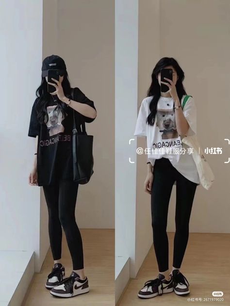 Korean Leggings Outfits, Leggings Outfit Korean, Leggins Outfit, Cute Outfits With Leggings, Celebrity Casual Outfits, Beauty Boost, Korean Outfit Street Styles, Power Of Makeup, Casual College Outfits