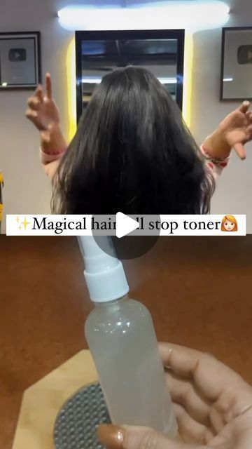 Beauty priya on Instagram: "Beauty_tips by priya👉👉👉 ✨ magical hair fall stop toner….✨💇‍♀️

ingredients ✅✅ 

Rice 1/2 cup
Water 1 cup 
Caster oil 1 Tsp
Aloe vera gel 1 Tsp 
Vitamin E capsule 2 pills 

 

🌺 promote hair regrowth….
🌺 stop hair fall in 1 week… 
🌺 helps in hair regrowth gives volume….

follow for more ❤️#beauty_tips_by_priya 
.
.
.
#hairtoner #hair #hairgoals #hairgrowth #hairgrowthtips #thick #thickhair #longhair #hairfall #stophairloss #regrowth #reelsinstagram #viral #reels #beauty #silkhair #explore #reelitfeelit #viralreels #reelkarofeelkaro #explorepage #beautytips" Vitamin E Capsules For Hair Growth, Vitamin E Capsules For Hair, Hair Growth At Home, Coffee Shampoo, Hair Growth Long, Bald Hair Growth, Long Hair Fast, Rice Water For Hair Growth, Get Long Hair