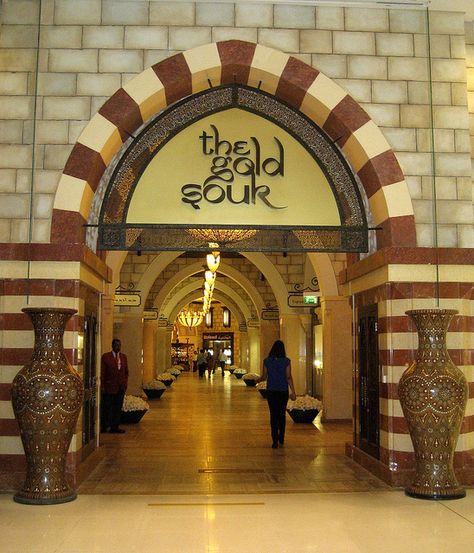 The Gold Souk, Dubai Mall Souk Madinat Jumeirah Dubai, Apple Store Dubai Mall, Dubai Mall Waterfall, Gold Souk Dubai, Gold Souk, Gold Souk Dubai Necklace, Assignment Ideas, Dubai Attractions, Dubai Airport