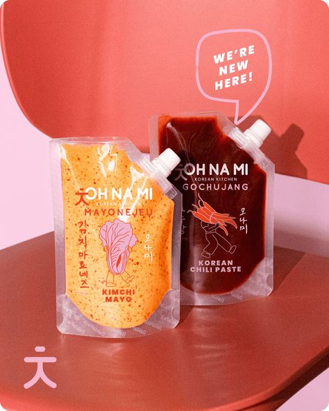 New Arrivals 🔥 Sauce Packaging Ideas, Kimchi Packaging Design, Snack Branding Design, Korean Branding Design, Kimchi Packaging, Pickle Packaging, Salmon Poke, Korean Kitchen, Korean Cafe