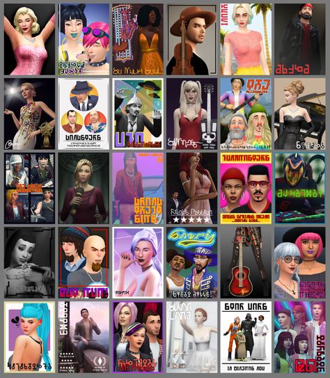 Simlish Posters, Los Sims 4 Mods, Sims 4 Studio, Sims 4 Bedroom, Sims 4 Clutter, The Sims 4 Packs, Play Sims, Sims Building, Sims 4 Mm