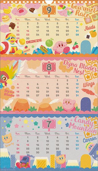 Kirby 2019 Calendar[Ensky] 2019 Calendar, Hobby Shop, Kirby, 10 Things