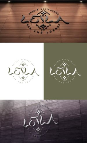 Arabic Restaurant Names, Restaurant Names Ideas Creative, Restaurant Names Ideas, Arabic Restaurant, Bar Lounge Design, Playful Logo Design, Arab Food, Arabic Logos, Playful Logo