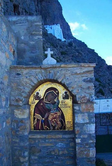 Orthodox Aesthetic, The Jesus Prayer, Greek City, Church Aesthetic, Eastern Orthodox Church, Orthodox Christian Icons, Jesus Prayer, Eastern Orthodox, Biblical Art