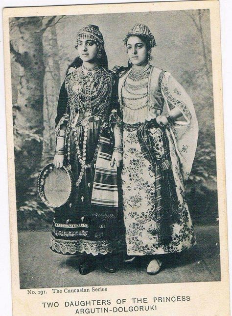 Armenian Clothes, Armenian Women, Georgian Clothing, Armenian History, Eastern Culture, Armenian Culture, Middle Eastern Culture, Pink City, Traditional Clothes