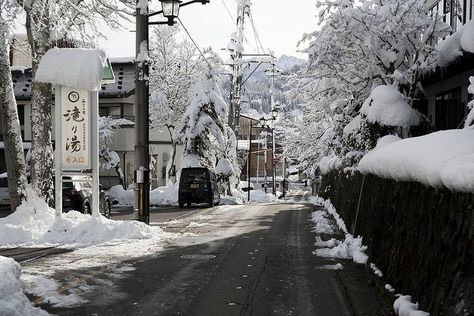 White Scenery, Snowy Aesthetic, Japanese Winter, Kafka On The Shore, Japan Winter, When They Cry, Japan Aesthetic, Winter Scenery, Japan Photo