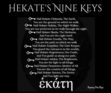 Modern Hekatean Witchcraft: Using Epithets To Take Your Practice Deeper | Hekatean Epithets Words of Power