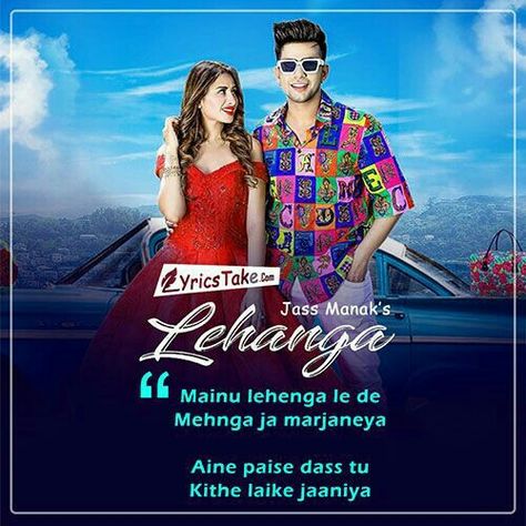 Mahira Sharma, Punjabi Music, Jass Manak, Song Lyric Quotes, Hindi Songs, Twitter Handles, Love Songs Lyrics, Song Status, Cool Lyrics