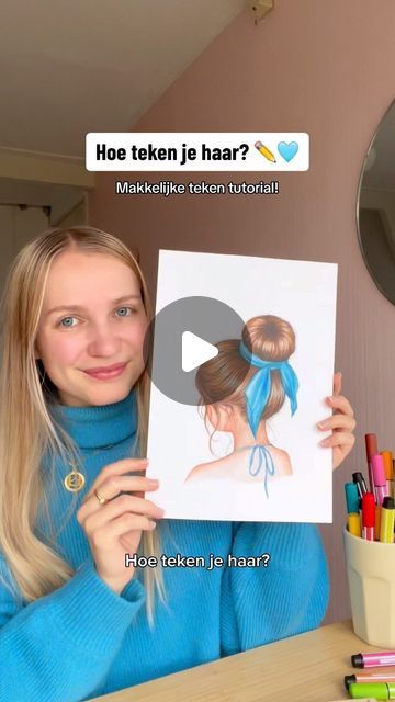 Art by Lieve Merlijn van Eijden 🌸🎨 on Instagram: "Hoe teken je haar? ✏️🩵 Leer tekenen met deze snelle art tutorial! ✨en volg me voor meer tips en creatieve uitleg videos! #haartekenen #tutorial #art #creatief #hoetekenje #kunst #voorjou #tekentips #lievemerlijn #stabilo #reclame @stabilonl @stabilo" January Drawing Ideas, Chicken Drawing, Illustration Kunst, January 10, Art Tutorial, Cool Girl, Illustrations, Disney, Drawings