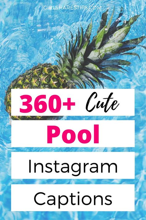 Poolside Quotes Instagram, Swimming Pool Captions For Instagram, Pool Quotes Summer, Poolside Quotes, Summer Quotes Tumblr, Pool Puns, Swimming Puns, Pool Captions For Instagram, Captions For Instagram Cute