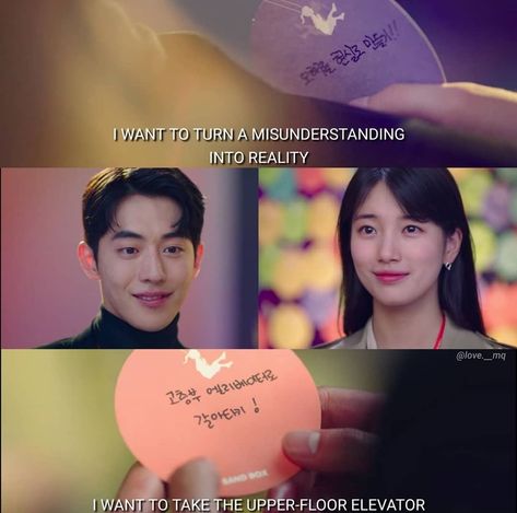 Start Up Kdrama Quotes, Samsan Tech, Startup Kdrama, Start Up Kdrama, Easy Korean Words, Scrapbook Quotes, Nam Joohyuk, Korean Quotes, Korean Drama Tv