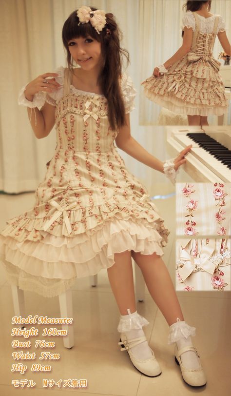 Bodyline floral print Lolita dress. I love the floral print, and the ivory dress over the white underskirt. Bodyline Dress, Classic Lolita, Ivory Dress, Fashion Now, Japanese Street Fashion, Pinterest Closet, Fantasy Clothing, Floral Stripe, Harajuku Fashion