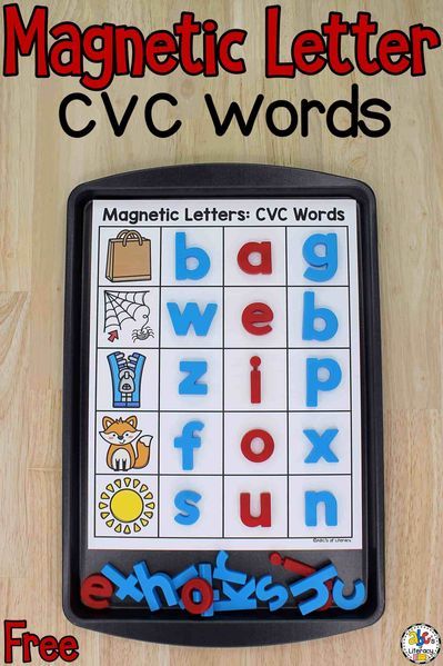 Farm Cvc Activities, Sounding Out Words Kindergarten, Free Literacy Printables, Hands On Cvc Activities, Free Phonics Activities Kindergarten, Cvc Centers For Kindergarten, Hands On Literacy Centers Kindergarten, Blending Cvc Words Activities, Cvc Blending Activities