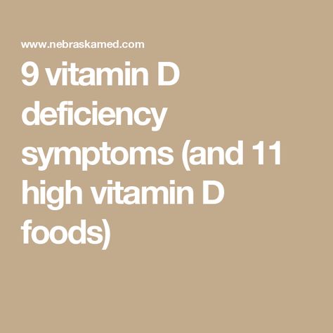 9 vitamin D deficiency symptoms (and 11 high vitamin D foods) Vitamin D Symptoms, Vitamin D Deficiency Symptoms, Vitamin D Benefits, Low Vitamin D, Vitamin D Foods, Deficiency Symptoms, Vitamin D2, Human Milk, Vitamin D Supplement