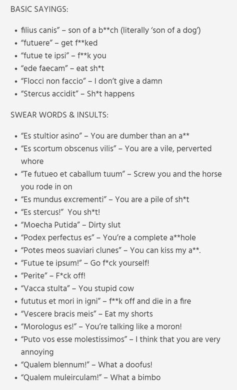 Swear Words In Latin, Latin Swears, Swearing In Latin, Latin Curse Words, Cool Latin Phrases, Latin Swear Words, Learn Latin For Beginners, Cute Latin Nicknames, Latin Language Aesthetic