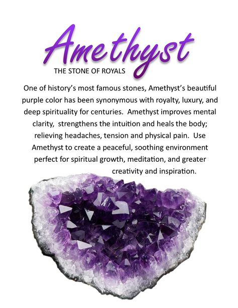 Purple Gemstones Chart, Amythist Stones, Amtheyst Stone, Amathis Stone, Shiny Rocks, Crystals Meanings, Mineral Crystals, Healing Crystals Meanings, Spell Books