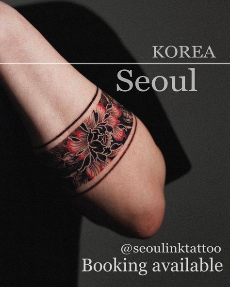 • peony band • Done at @seoulinktattoo… | Instagram Carnation Arm Band Tattoo, Peony Band Tattoo, Leg Band Tattoo Men, Japanese Arm Band Tattoos For Men, Forearm Band Tattoos Men, Arm Band Tattoos For Men, Traditional Tattoo Wrist, Ankle Band Tattoo, Leg Band Tattoos