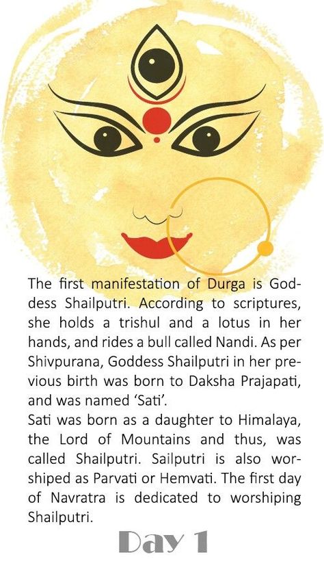 Shailputri #Durga | Durga, Navratri images, Navratri puja Nava Durga Drawing, Durga Navmi Wishes, Shailputri Maa Painting, Shailputri Maa Images, Devi Shailputri, Durga Puja Quotes, Maa Shailputri, Durga Navratri, Navratri Quotes