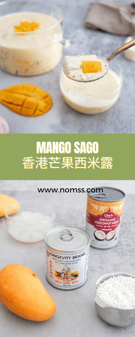 This easy to make Classic Mango Sago Dessert 香港芒果西米露 is a refreshing summertime recipe epitomizing Hong Kong Cantonese dessert. Fragrant coconut cream, mini tapioca pearls, juicy mangoes and condensed milk come together with little effort in just 30 minutes. Vegan and Plant Based dietary inclusive Chinese recipe. #mangosago #veganmangorecipes #vegandessertsnobake #easychinesedessert #vegandessertsforkids #dessertsforkids #hongkongdesserts #traditionalchinesedesserts #easysummerdesserts #mango Mini Tapioca Pearls, Mango Sago Dessert, Mango Sago Recipe, Sago Dessert, Coconut Milk Dessert, Sago Recipes, Mango Sago, Desserts Table, Chinese Recipe