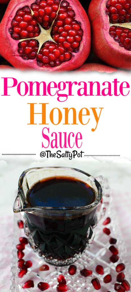 POMEGRANATE HONEY SAUCE Pomegranate Sauce, Pomegranate Recipes, Sweet Sauces, Honey Sauce, Sauces And Dressings, Honey Glaze, Easy Meal Ideas, Dessert Sauces, Sweet Sauce