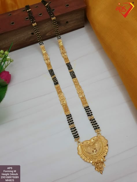 Black Beaded Jewelry Gold Latest, Long Mangalsutra Designs Gold Latest, Gold Mangalsutra Designs Latest, Unique Mangalsutra Designs Gold, Mangalsutra Designs Latest, Long Mangalsutra Designs Gold, Long Mangalsutra Designs, Gold Mangalsutra Design, Mangalsutra Designs Gold