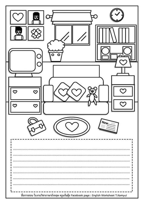 English Worksheets For ESL Teachers | VK English Teaching Resources, Paper Doll House, English Fun, Esl Teachers, English Language Teaching, English Lessons For Kids, English Activities, English Worksheets, Preschool Activity