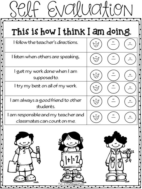 7 free resources to help you take an informative and fun assessment on students Pre-K to 1st grade. Perfect for homeschool or summer supplemental learning. Teacher Assessment Ideas, Check In Check Out Forms Elementary, Formative Assessment Ideas, Student Self Evaluation, Parent Conferences, Parent Teacher Conference Forms, Self Evaluation, Teacher Communication, Conference Forms