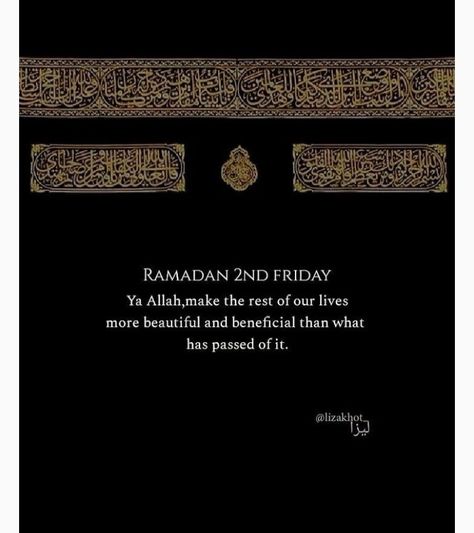 2nd Jummah Of Ramadan Mubarak, Islamic Schedule, Ramadan Jumma Mubarak, Ramzan 2024, Ramadan Dpz, Snap Streaks Ideas, Best Ramadan Quotes, Ramadhan Quotes, Islamic Dp Quotes