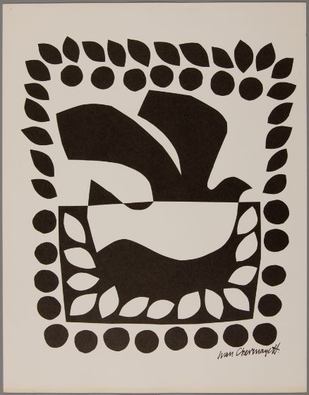 Equator Journal, Ivan Chermayeff, Peace Bird, Harvard Art Museum, 동화 삽화, North Rhine Westphalia, Peace Illustration, Peace Art, Art Museums