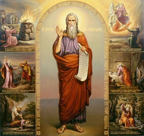 Bible Characters, Thunder And Lightning, The Son Of Man, John The Baptist, Orthodox Icons, Old Testament, Religious Art, Christian Art, Holy Bible