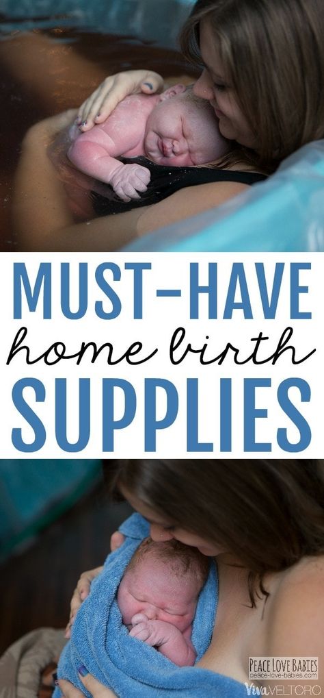 If you've decided on a home birth and are working on gathering supplies, here's a home birth supply list of things you might need. Homebirth Supplies, Giving Birth At Home, Unassisted Birth, Birth Preparation, Pregnancy Info, Baby Information, Natural Pregnancy, Birth Plan, Baby Advice