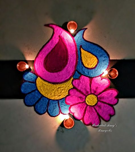 Rongali Design Simple Easy, Easy Rongali, New Rangoli Designs Creativity Easy, Rongali Design Simple, Choti Diwali Rangoli, Small Rangoli Design Simple, Simpal Rangoli Designs, Rongali Design, Best Rangoli Designs Diwali