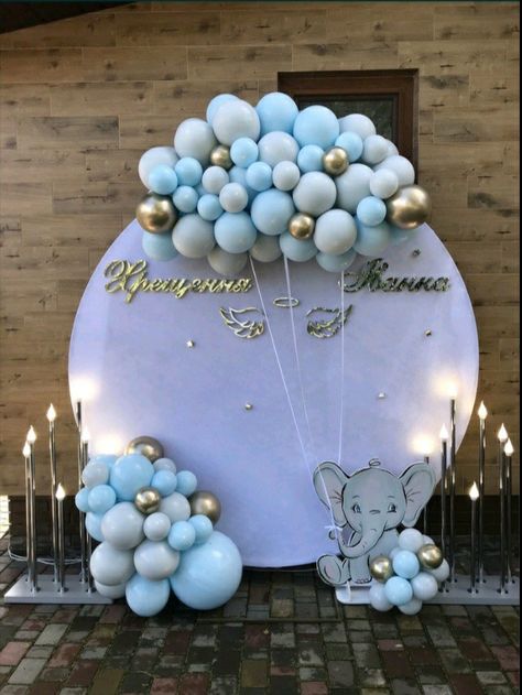 Baby Boy Decorations, Elephant Baby Shower Boy, Idee Babyshower, Elephant Baby Shower Theme, Baby Shower Theme Decorations, Baby Shower Deco, Elephant Birthday, Unisex Baby Shower, Birthday Party Theme Decorations