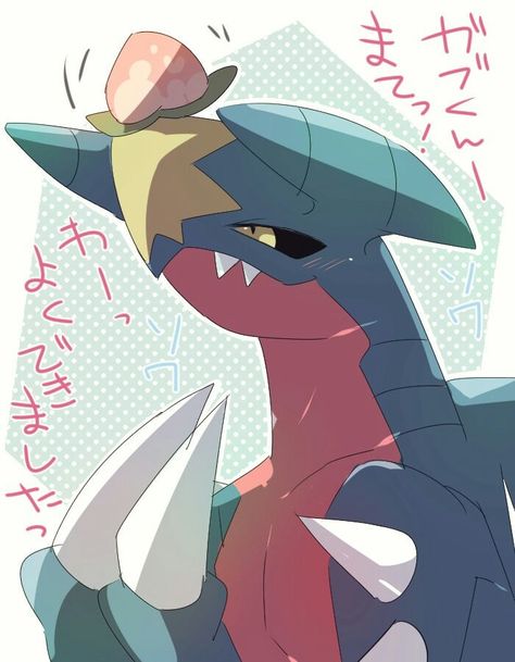 Garchomp Pfp, Pokemon Pfp Charizard, Garchomp Fanart, Garchomp Art, Kyurem Pokemon, Gmax Charizard Art, Normal Pokemon, Cute Legendary Pokemon Art, Ghastly Pokemon Fanart