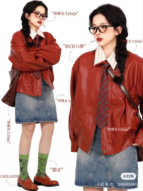 Red Jacket Winter Outfit, Vintage Look Outfit Retro, Red Jacket Outfit Winter, Korean Vintage Outfits, Red And White Outfit Aesthetic, City Pop Outfits, Red Glasses Outfit, Japanese Outfits Aesthetic, White Leather Jacket Outfit