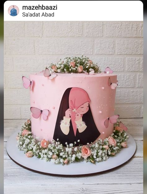 Cake Frosting Designs, Cake Designs For Girl, Eid Cake, Cake With Flowers, Fondant Cake Designs, Elegant Birthday Cakes, Minnie Mouse Cake, Cake Decorating Videos, Cake Decorating Designs