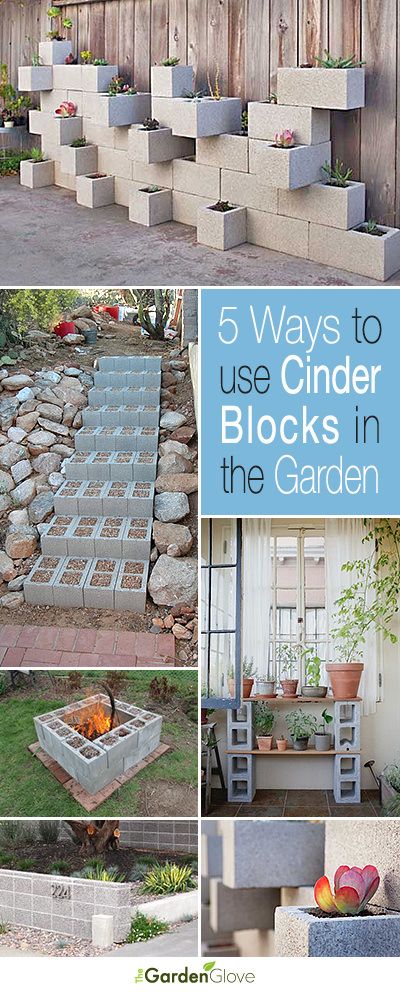 5 Ways to Use Cinder Blocks in the Garden | The Garden Glove Cinder Block Garden, Cinder Blocks, Planter Design, Cinder Block, Small Gardens, Diy Patio, Diy Backyard, Diy Garden Decor, Raised Garden Beds