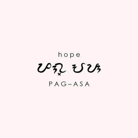 Baybayin Tattoos, Lash Merch, Baybayin Tattoo, Traditional Filipino Tattoo, Ancient Letters, Filipino Language, Filipino Quotes, Sky Tattoos, Filipino Words