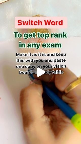 Switch Words For Success In Exams, Healing Code For Success In Exam, Switch Word For Exam Success, Switch Words For Exam Success, Grabovoi Codes For Exam Success, Exam Manifestation, Switch Word, Healing Manifestation, Top Rank