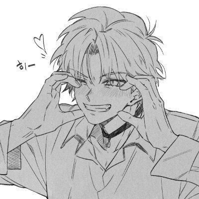 Manga Eyes Reference Male, Kissy Face Anime, Anime Boy Drawing Reference, Anime Guy Reference, Anime Boy Reference, Smiles Drawings, Cute Boy Sketch, Anime Boy Poses, Boy Poses Reference