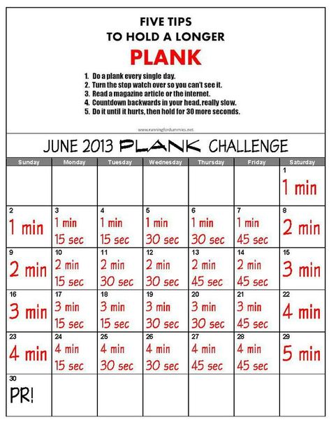 30-day plank challenge -with tips on how to hold a plank longer Month 2 How To Hold A Plank Longer, Plank Challenge 30 Day Intermediate, How To Hold A Plank Longer Tips, Plank Challenge 30 Day Advanced, Plank Challenge 30 Day, Challenge 30 Day, 30 Day Plank, 30 Day Plank Challenge, All Body Workout