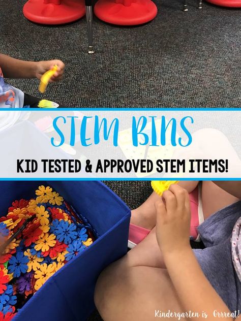 STEM bins have become a daily activity in my kindergarten classroom. The kids love the hands-on learning that they can do. They create projects and use their imagination. I am so glad that I have been able to integrate STEM into the schedule at my elementary school. My kindergarten students love #1 and even convinced their first grade teachers to get it! What is your favorite? 1st Grade Stem, Daily 3 Math, Stem Bins, Activities For Teens, Daily Activity, Homeschool Schedule, Stem Science, First Grade Teachers, Hands On Learning