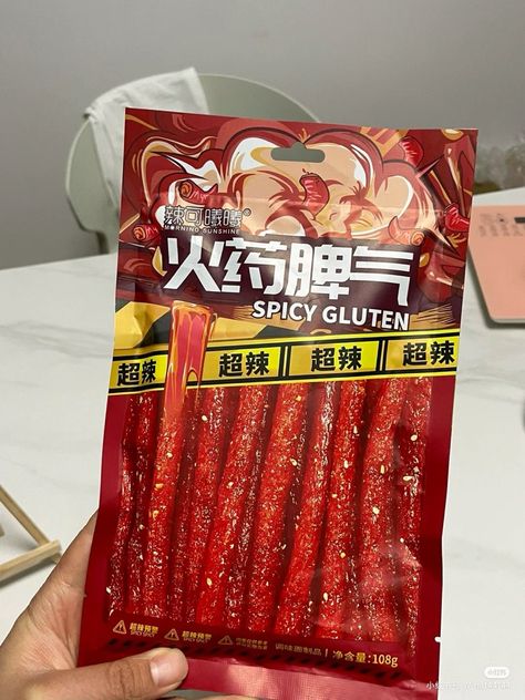 Chinese Snacks, Sleepover Food, Spicy Snacks, Yummy Comfort Food, Japanese Snacks, Kawaii Food, Asian Dishes, Food Obsession, Spicy Recipes