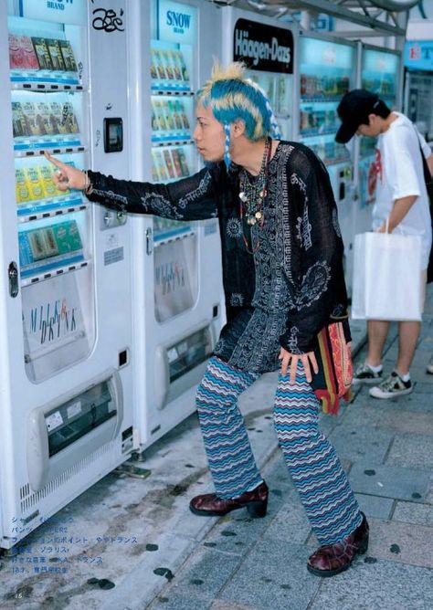 Mode Harajuku, Fruits Magazine, Tokyo Fashion, Aesthetic Pics, Japanese Street Fashion, J Fashion, Alternative Outfits, Japan Fashion, Harajuku Fashion